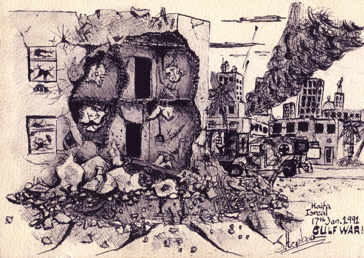 Pencil and Ink drawing of scud damage in Israel during the 1991 Gulf War